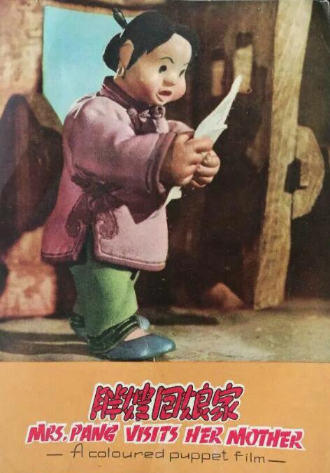 视频在线a