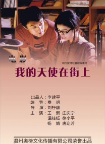 日韩欧美在线综合网